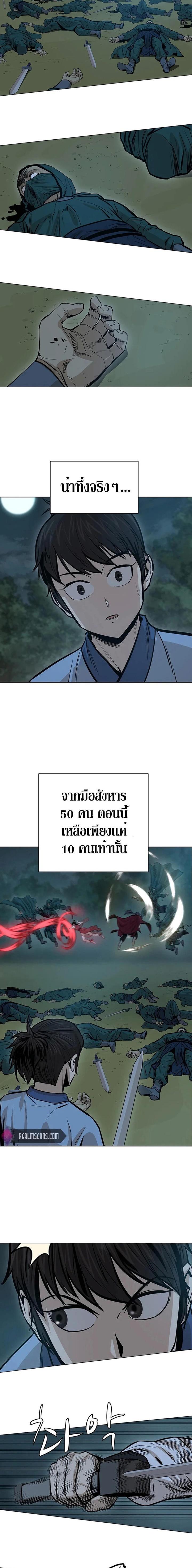 Manga-lc-com อ่านมังงะ อ่านการ์ตูน ออนไลน์ ฟรี Weak Teacher ตอนที่ 1 2 3 4 5 6 7 8 9 10 11 12 13 14 ฟรี ไม่มีโฆษณา Manga-lc - อ่าน มังงะ อ่าน การ์ตูน ออนไลน์ อ่านมังงะ ฟรี