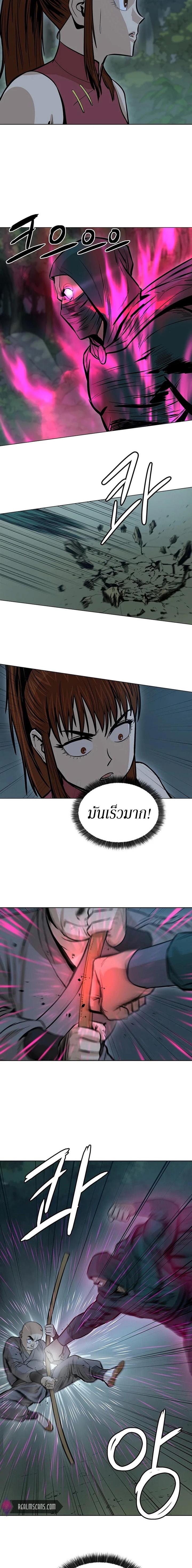 Manga-lc-com อ่านมังงะ อ่านการ์ตูน ออนไลน์ ฟรี Weak Teacher ตอนที่ 1 2 3 4 5 6 7 8 9 10 11 12 13 14 ฟรี ไม่มีโฆษณา Manga-lc - อ่าน มังงะ อ่าน การ์ตูน ออนไลน์ อ่านมังงะ ฟรี