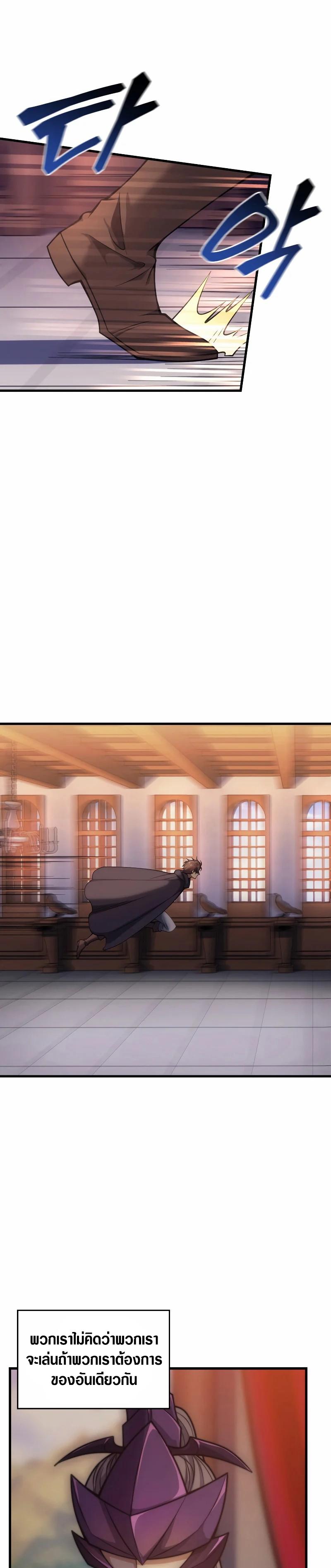 Manga-lc-com อ่านมังงะ อ่านการ์ตูน ออนไลน์ ฟรี My Civil Servant Life Reborn in the Strange World ตอนที่ 1 2 3 4 5 6 7 8 9 10 11 12 13 14 ฟรี ไม่มีโฆษณา Manga-lc - อ่าน มังงะ อ่าน การ์ตูน ออนไลน์ อ่านมังงะ ฟรี