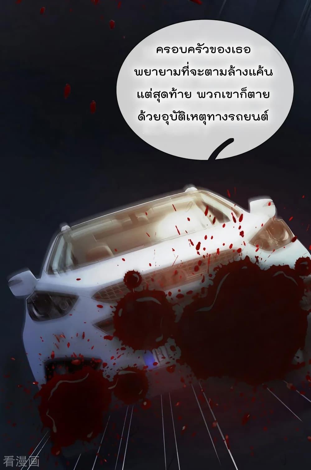 Manga-lc-com อ่านมังงะ อ่านการ์ตูน ออนไลน์ ฟรี I’mTheGreatI ตอนที่ 1 2 3 4 5 6 7 8 9 10 11 12 13 14 ฟรี ไม่มีโฆษณา Manga-lc - อ่าน มังงะ อ่าน การ์ตูน ออนไลน์ อ่านมังงะ ฟรี