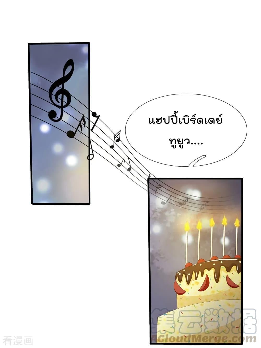 Manga-lc-com อ่านมังงะ อ่านการ์ตูน ออนไลน์ ฟรี I’mTheGreatI ตอนที่ 1 2 3 4 5 6 7 8 9 10 11 12 13 14 ฟรี ไม่มีโฆษณา Manga-lc - อ่าน มังงะ อ่าน การ์ตูน ออนไลน์ อ่านมังงะ ฟรี