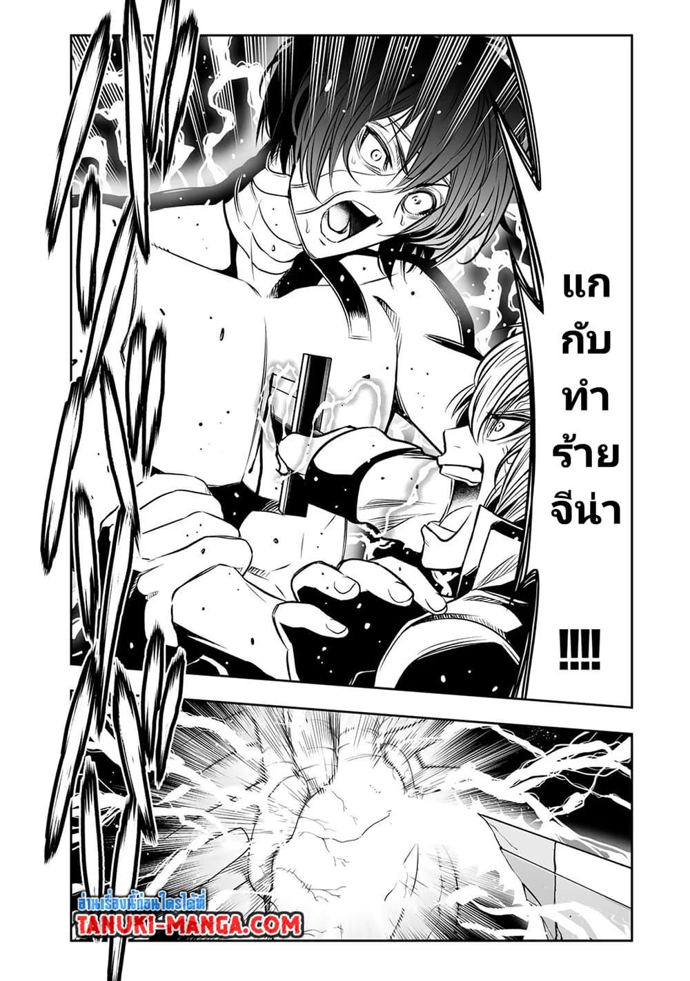 Manga-lc-com อ่านมังงะ อ่านการ์ตูน ออนไลน์ ฟรี Tensei Ouji ga Gensaku Chishiki de Sekai Saikyou ตอนที่ 1 2 3 4 5 6 7 8 9 10 11 12 13 14 ฟรี ไม่มีโฆษณา Manga-lc - อ่าน มังงะ อ่าน การ์ตูน ออนไลน์ อ่านมังงะ ฟรี