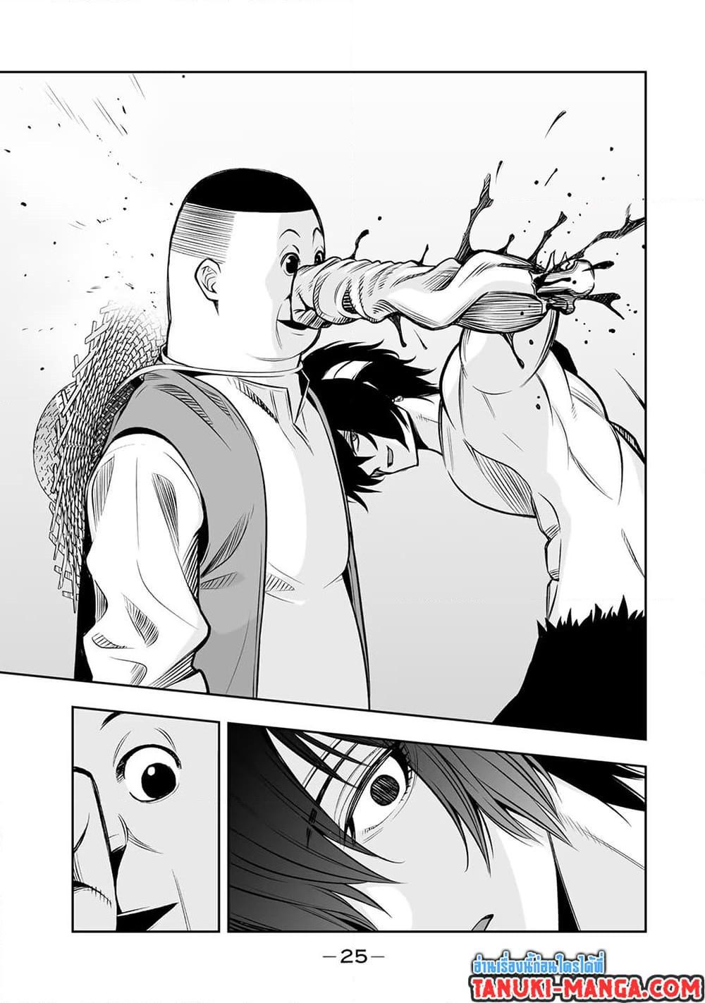 Manga-lc-com อ่านมังงะ อ่านการ์ตูน ออนไลน์ ฟรี Tensei Ouji ga Gensaku Chishiki de Sekai Saikyou ตอนที่ 1 2 3 4 5 6 7 8 9 10 11 12 13 14 ฟรี ไม่มีโฆษณา Manga-lc - อ่าน มังงะ อ่าน การ์ตูน ออนไลน์ อ่านมังงะ ฟรี