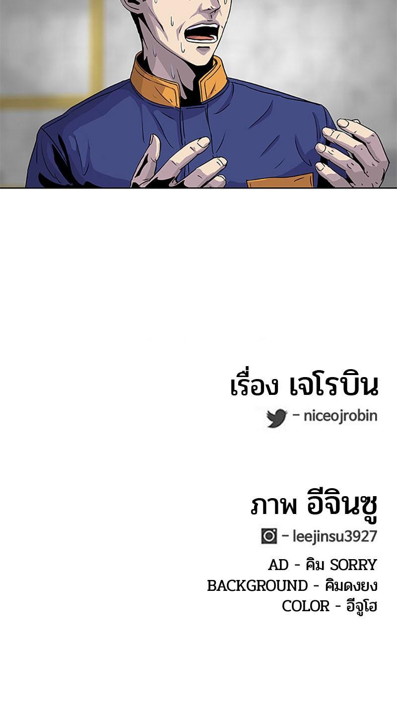 Manga-lc-com อ่านมังงะ อ่านการ์ตูน ออนไลน์ ฟรี Kitchen Soldier บันทึกครัวค่ายทหาร ตอนที่ 1 2 3 4 5 6 7 8 9 10 11 12 13 14 ฟรี ไม่มีโฆษณา Manga-lc - อ่าน มังงะ อ่าน การ์ตูน ออนไลน์ อ่านมังงะ ฟรี