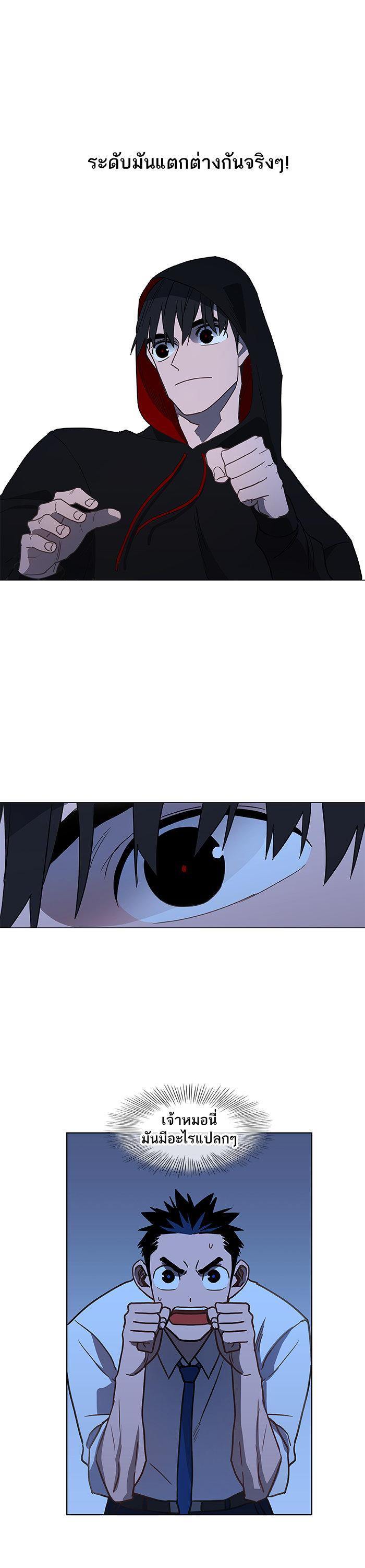 Manga-lc-com อ่านมังงะ อ่านการ์ตูน ออนไลน์ ฟรี The Boxer ตอนที่ 1 2 3 4 5 6 7 8 9 10 11 12 13 14 ฟรี ไม่มีโฆษณา Manga-lc - อ่าน มังงะ อ่าน การ์ตูน ออนไลน์ อ่านมังงะ ฟรี