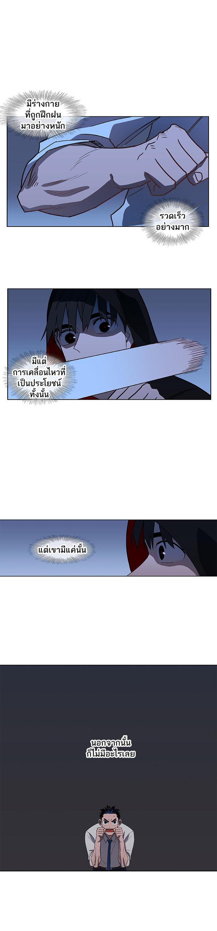 Manga-lc-com อ่านมังงะ อ่านการ์ตูน ออนไลน์ ฟรี The Boxer ตอนที่ 1 2 3 4 5 6 7 8 9 10 11 12 13 14 ฟรี ไม่มีโฆษณา Manga-lc - อ่าน มังงะ อ่าน การ์ตูน ออนไลน์ อ่านมังงะ ฟรี