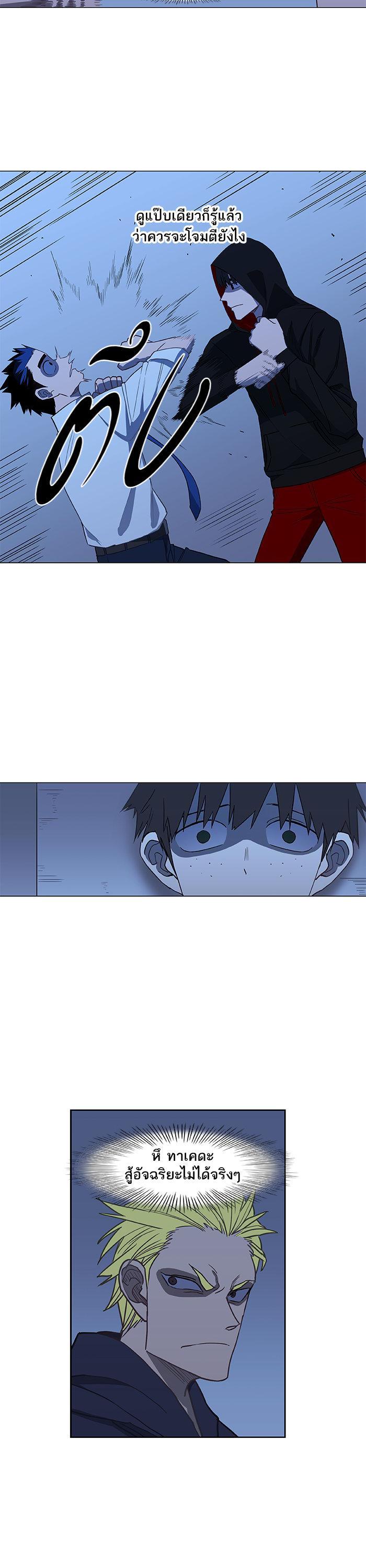 Manga-lc-com อ่านมังงะ อ่านการ์ตูน ออนไลน์ ฟรี The Boxer ตอนที่ 1 2 3 4 5 6 7 8 9 10 11 12 13 14 ฟรี ไม่มีโฆษณา Manga-lc - อ่าน มังงะ อ่าน การ์ตูน ออนไลน์ อ่านมังงะ ฟรี