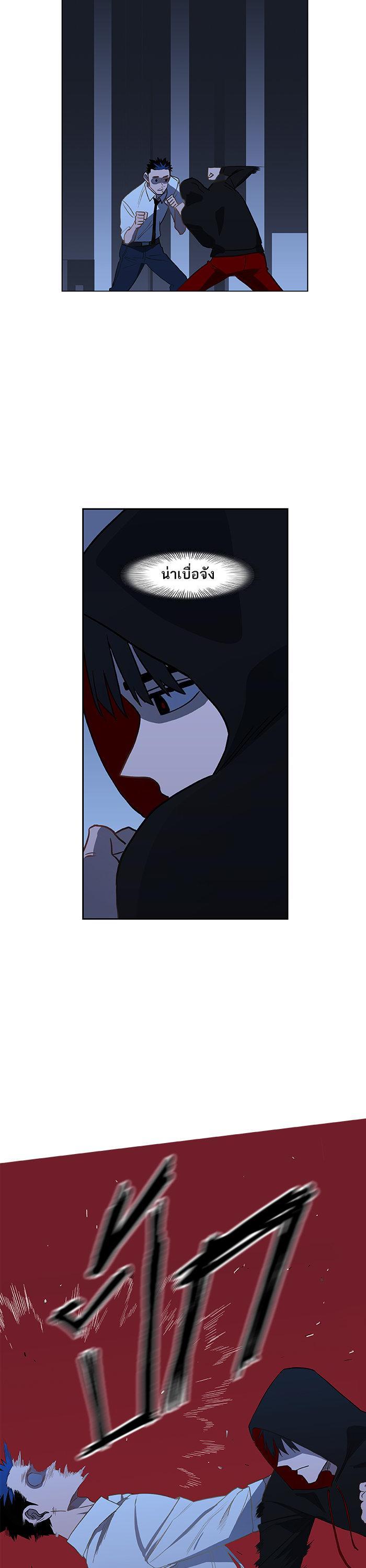 Manga-lc-com อ่านมังงะ อ่านการ์ตูน ออนไลน์ ฟรี The Boxer ตอนที่ 1 2 3 4 5 6 7 8 9 10 11 12 13 14 ฟรี ไม่มีโฆษณา Manga-lc - อ่าน มังงะ อ่าน การ์ตูน ออนไลน์ อ่านมังงะ ฟรี