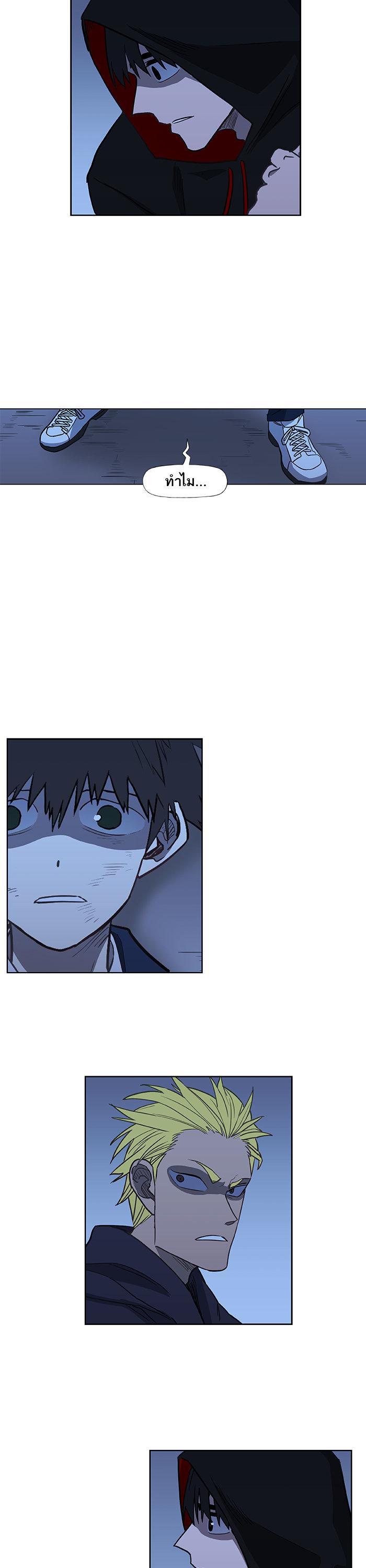 Manga-lc-com อ่านมังงะ อ่านการ์ตูน ออนไลน์ ฟรี The Boxer ตอนที่ 1 2 3 4 5 6 7 8 9 10 11 12 13 14 ฟรี ไม่มีโฆษณา Manga-lc - อ่าน มังงะ อ่าน การ์ตูน ออนไลน์ อ่านมังงะ ฟรี