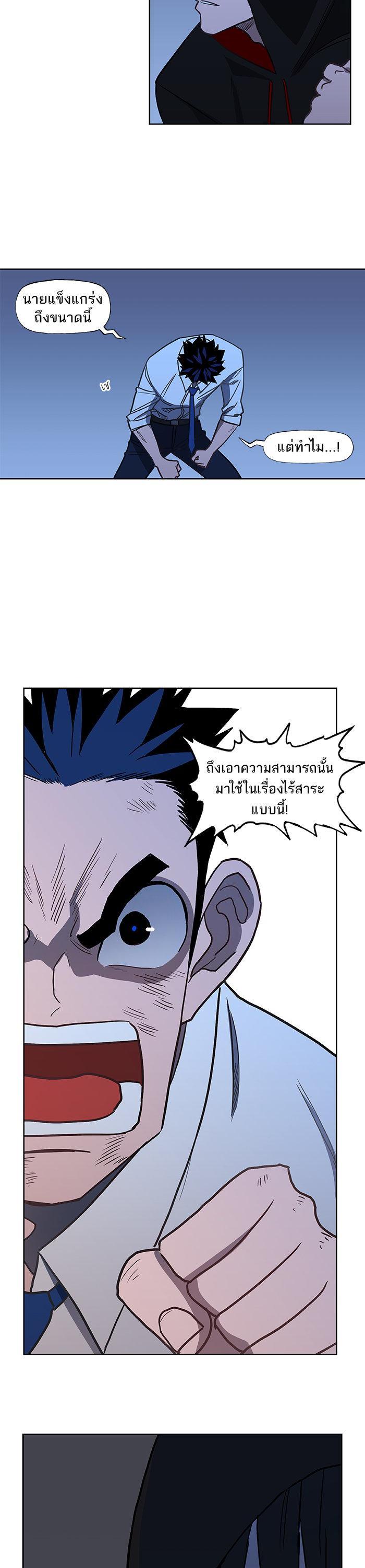 Manga-lc-com อ่านมังงะ อ่านการ์ตูน ออนไลน์ ฟรี The Boxer ตอนที่ 1 2 3 4 5 6 7 8 9 10 11 12 13 14 ฟรี ไม่มีโฆษณา Manga-lc - อ่าน มังงะ อ่าน การ์ตูน ออนไลน์ อ่านมังงะ ฟรี