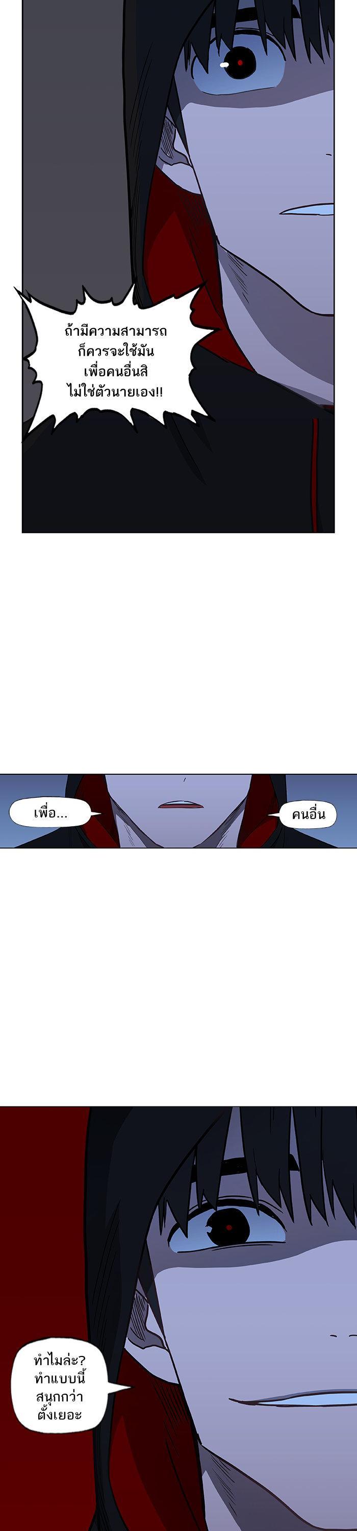 Manga-lc-com อ่านมังงะ อ่านการ์ตูน ออนไลน์ ฟรี The Boxer ตอนที่ 1 2 3 4 5 6 7 8 9 10 11 12 13 14 ฟรี ไม่มีโฆษณา Manga-lc - อ่าน มังงะ อ่าน การ์ตูน ออนไลน์ อ่านมังงะ ฟรี