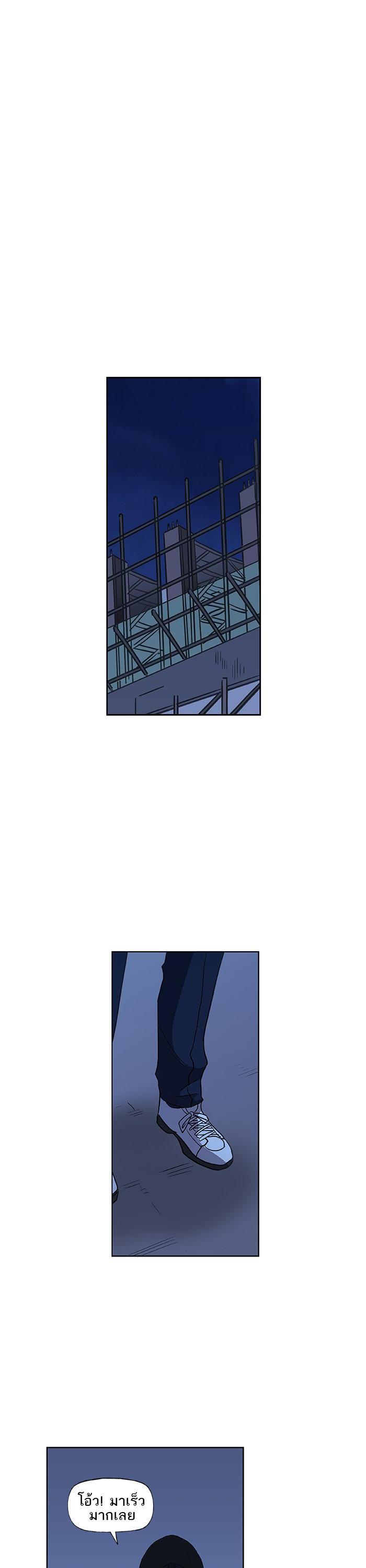 Manga-lc-com อ่านมังงะ อ่านการ์ตูน ออนไลน์ ฟรี The Boxer ตอนที่ 1 2 3 4 5 6 7 8 9 10 11 12 13 14 ฟรี ไม่มีโฆษณา Manga-lc - อ่าน มังงะ อ่าน การ์ตูน ออนไลน์ อ่านมังงะ ฟรี