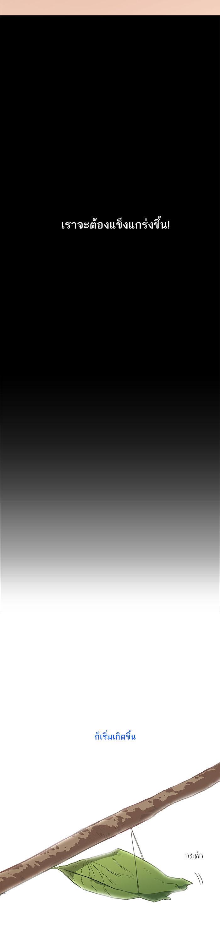 Manga-lc-com อ่านมังงะ อ่านการ์ตูน ออนไลน์ ฟรี The Boxer ตอนที่ 1 2 3 4 5 6 7 8 9 10 11 12 13 14 ฟรี ไม่มีโฆษณา Manga-lc - อ่าน มังงะ อ่าน การ์ตูน ออนไลน์ อ่านมังงะ ฟรี