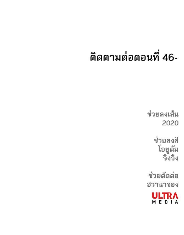 Manga-lc-com อ่านมังงะ อ่านการ์ตูน ออนไลน์ ฟรี The Boxer ตอนที่ 1 2 3 4 5 6 7 8 9 10 11 12 13 14 ฟรี ไม่มีโฆษณา Manga-lc - อ่าน มังงะ อ่าน การ์ตูน ออนไลน์ อ่านมังงะ ฟรี