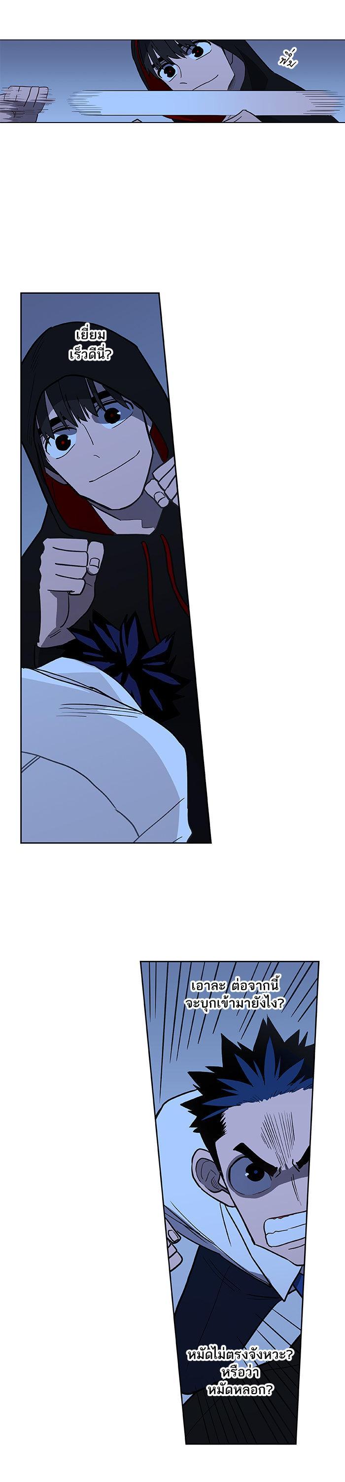 Manga-lc-com อ่านมังงะ อ่านการ์ตูน ออนไลน์ ฟรี The Boxer ตอนที่ 1 2 3 4 5 6 7 8 9 10 11 12 13 14 ฟรี ไม่มีโฆษณา Manga-lc - อ่าน มังงะ อ่าน การ์ตูน ออนไลน์ อ่านมังงะ ฟรี