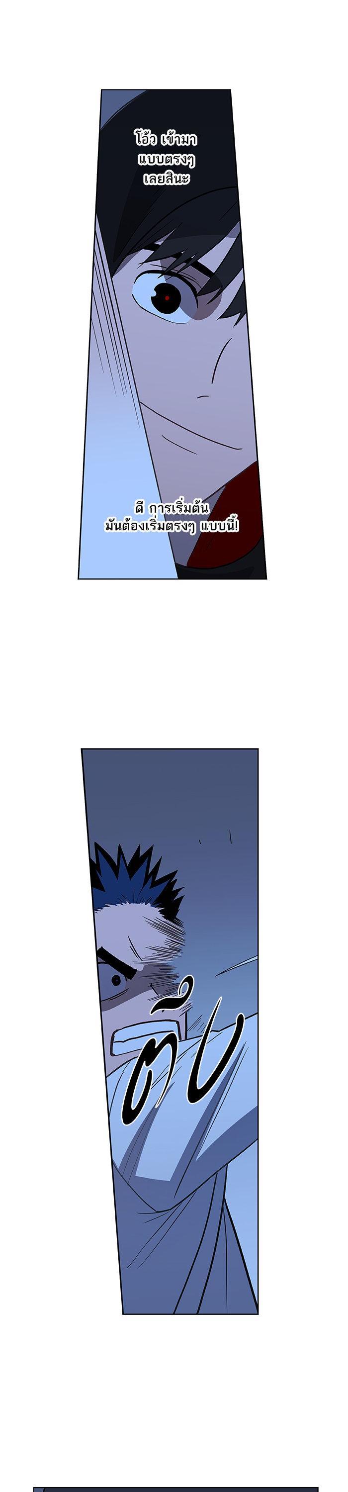 Manga-lc-com อ่านมังงะ อ่านการ์ตูน ออนไลน์ ฟรี The Boxer ตอนที่ 1 2 3 4 5 6 7 8 9 10 11 12 13 14 ฟรี ไม่มีโฆษณา Manga-lc - อ่าน มังงะ อ่าน การ์ตูน ออนไลน์ อ่านมังงะ ฟรี