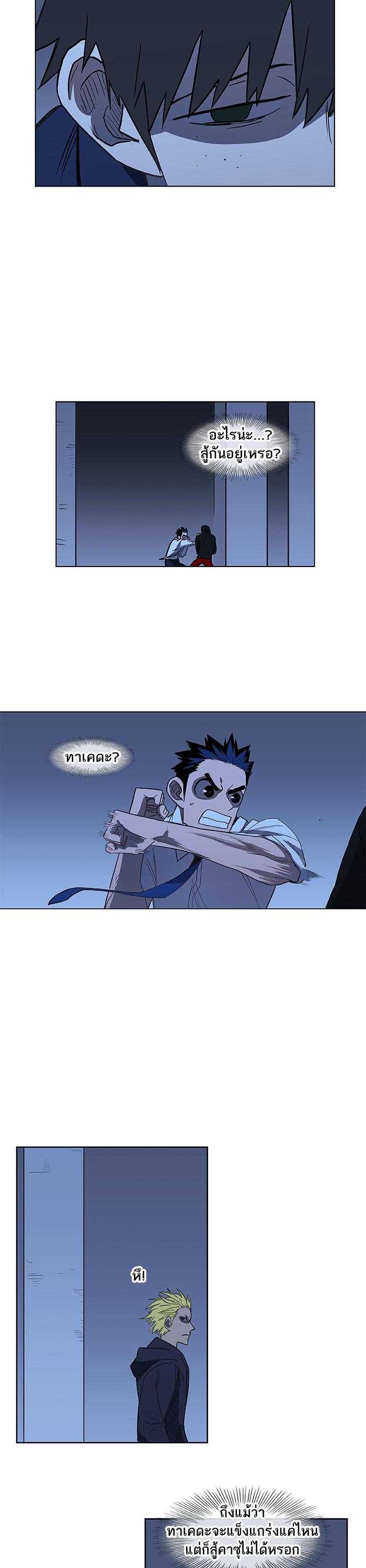 Manga-lc-com อ่านมังงะ อ่านการ์ตูน ออนไลน์ ฟรี The Boxer ตอนที่ 1 2 3 4 5 6 7 8 9 10 11 12 13 14 ฟรี ไม่มีโฆษณา Manga-lc - อ่าน มังงะ อ่าน การ์ตูน ออนไลน์ อ่านมังงะ ฟรี