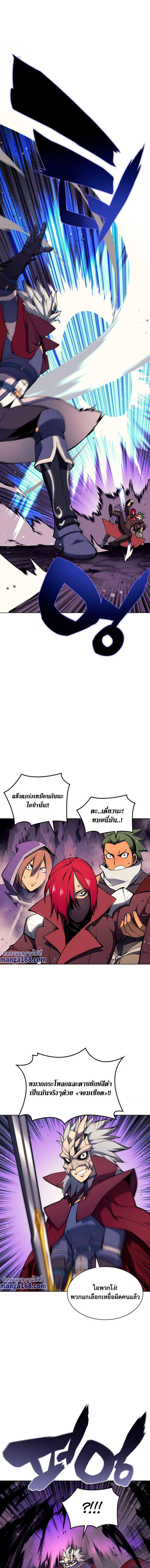 Manga-lc-com อ่านมังงะ อ่านการ์ตูน ออนไลน์ ฟรี Overgeared (Remake) ตอนที่ 1 2 3 4 5 6 7 8 9 10 11 12 13 14 ฟรี ไม่มีโฆษณา Manga-lc - อ่าน มังงะ อ่าน การ์ตูน ออนไลน์ อ่านมังงะ ฟรี