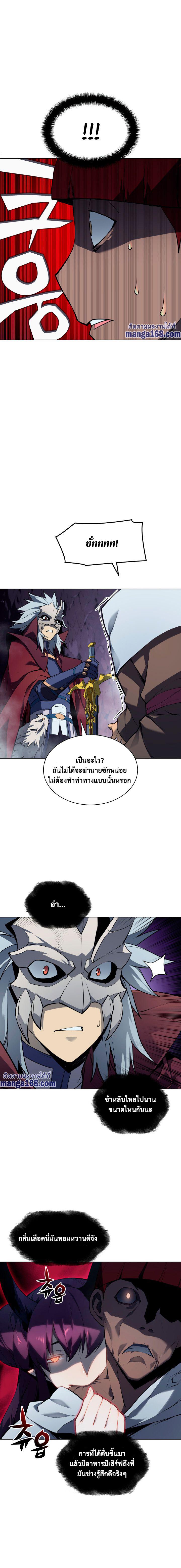 Manga-lc-com อ่านมังงะ อ่านการ์ตูน ออนไลน์ ฟรี Overgeared (Remake) ตอนที่ 1 2 3 4 5 6 7 8 9 10 11 12 13 14 ฟรี ไม่มีโฆษณา Manga-lc - อ่าน มังงะ อ่าน การ์ตูน ออนไลน์ อ่านมังงะ ฟรี