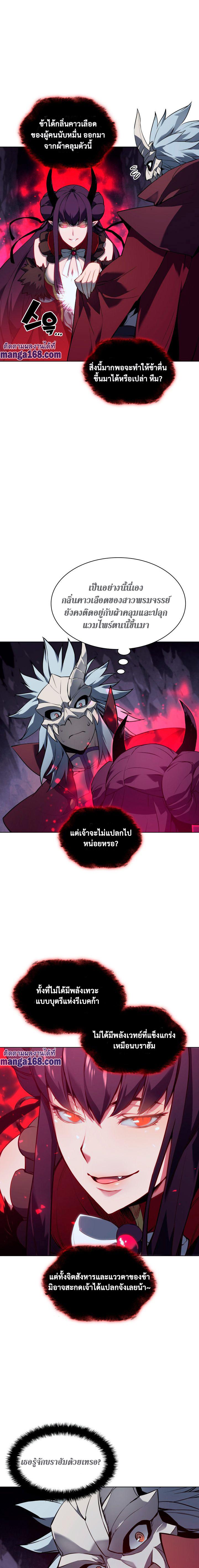 Manga-lc-com อ่านมังงะ อ่านการ์ตูน ออนไลน์ ฟรี Overgeared (Remake) ตอนที่ 1 2 3 4 5 6 7 8 9 10 11 12 13 14 ฟรี ไม่มีโฆษณา Manga-lc - อ่าน มังงะ อ่าน การ์ตูน ออนไลน์ อ่านมังงะ ฟรี