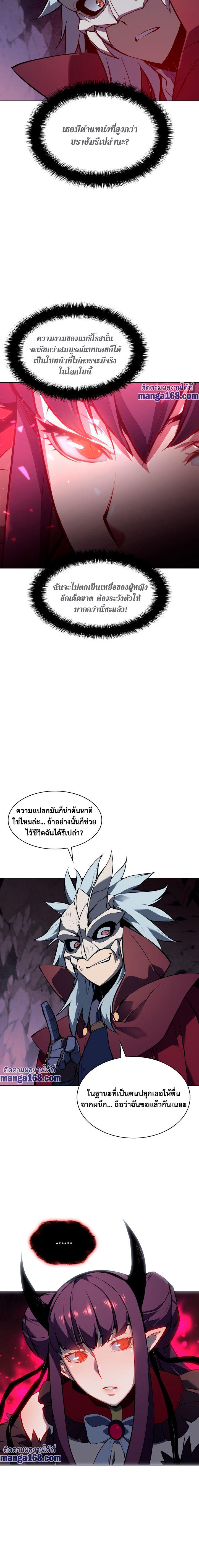 Manga-lc-com อ่านมังงะ อ่านการ์ตูน ออนไลน์ ฟรี Overgeared (Remake) ตอนที่ 1 2 3 4 5 6 7 8 9 10 11 12 13 14 ฟรี ไม่มีโฆษณา Manga-lc - อ่าน มังงะ อ่าน การ์ตูน ออนไลน์ อ่านมังงะ ฟรี