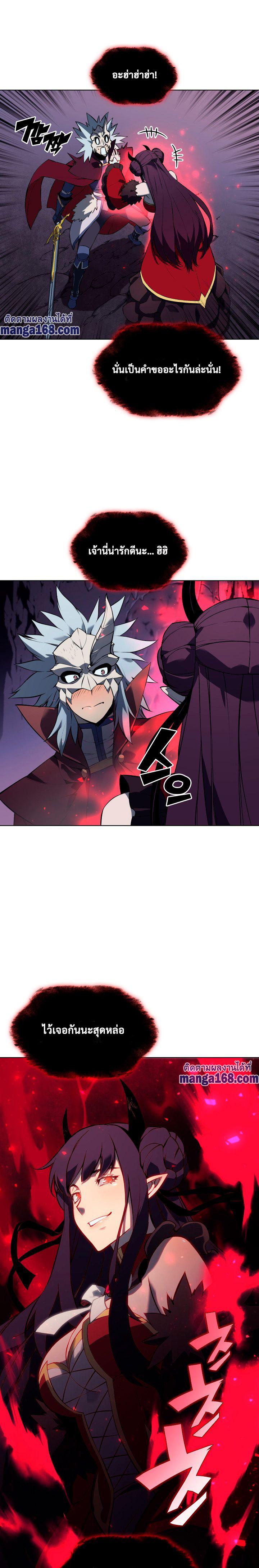 Manga-lc-com อ่านมังงะ อ่านการ์ตูน ออนไลน์ ฟรี Overgeared (Remake) ตอนที่ 1 2 3 4 5 6 7 8 9 10 11 12 13 14 ฟรี ไม่มีโฆษณา Manga-lc - อ่าน มังงะ อ่าน การ์ตูน ออนไลน์ อ่านมังงะ ฟรี