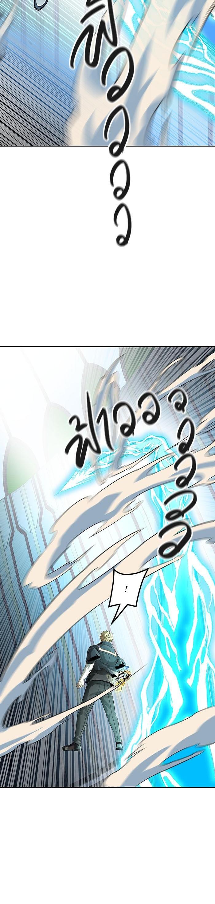 Manga-lc-com อ่านมังงะ อ่านการ์ตูน ออนไลน์ ฟรี Tower of God หอคอยเทพเจ้า ตอนที่ 1 2 3 4 5 6 7 8 9 10 11 12 13 14 ฟรี ไม่มีโฆษณา Manga-lc - อ่าน มังงะ อ่าน การ์ตูน ออนไลน์ อ่านมังงะ ฟรี