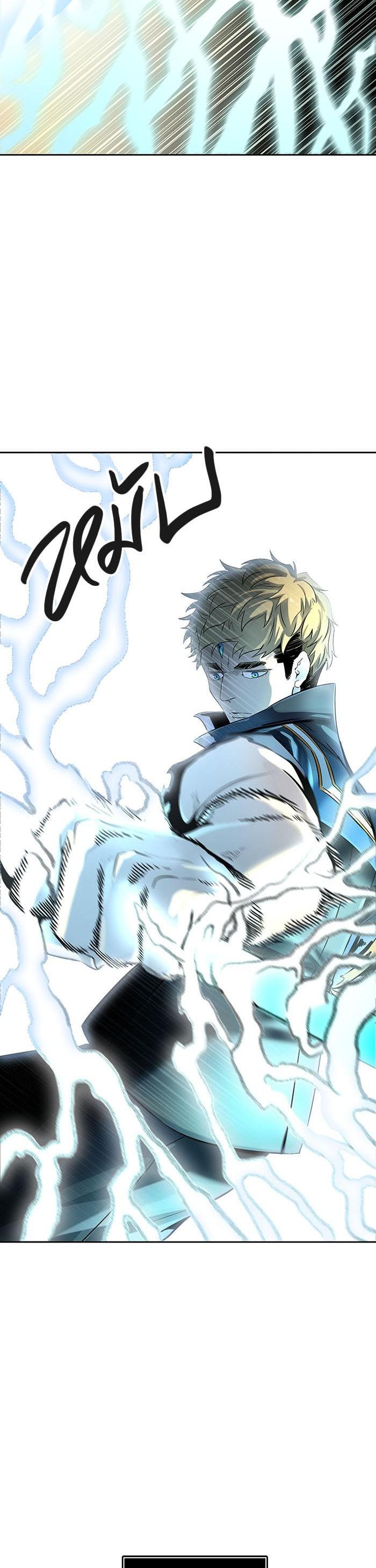 Manga-lc-com อ่านมังงะ อ่านการ์ตูน ออนไลน์ ฟรี Tower of God หอคอยเทพเจ้า ตอนที่ 1 2 3 4 5 6 7 8 9 10 11 12 13 14 ฟรี ไม่มีโฆษณา Manga-lc - อ่าน มังงะ อ่าน การ์ตูน ออนไลน์ อ่านมังงะ ฟรี