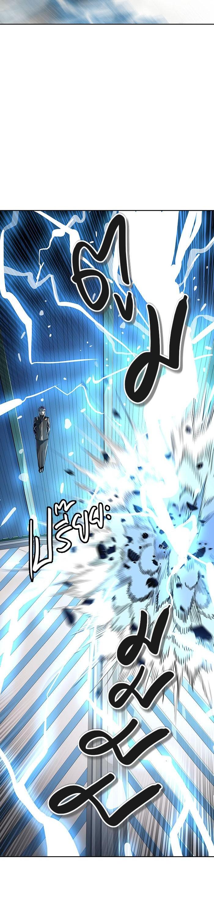 Manga-lc-com อ่านมังงะ อ่านการ์ตูน ออนไลน์ ฟรี Tower of God หอคอยเทพเจ้า ตอนที่ 1 2 3 4 5 6 7 8 9 10 11 12 13 14 ฟรี ไม่มีโฆษณา Manga-lc - อ่าน มังงะ อ่าน การ์ตูน ออนไลน์ อ่านมังงะ ฟรี