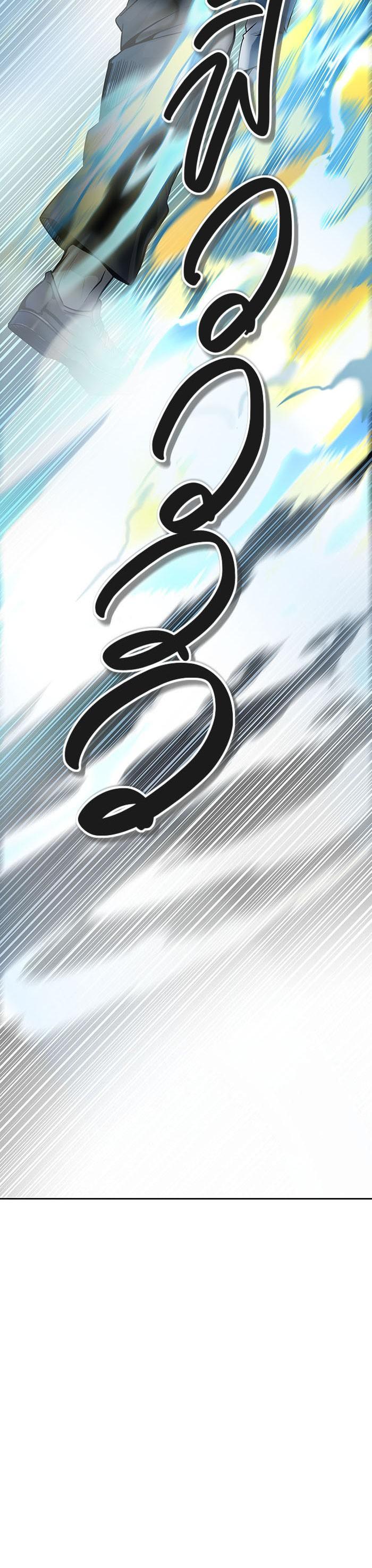 Manga-lc-com อ่านมังงะ อ่านการ์ตูน ออนไลน์ ฟรี Tower of God หอคอยเทพเจ้า ตอนที่ 1 2 3 4 5 6 7 8 9 10 11 12 13 14 ฟรี ไม่มีโฆษณา Manga-lc - อ่าน มังงะ อ่าน การ์ตูน ออนไลน์ อ่านมังงะ ฟรี