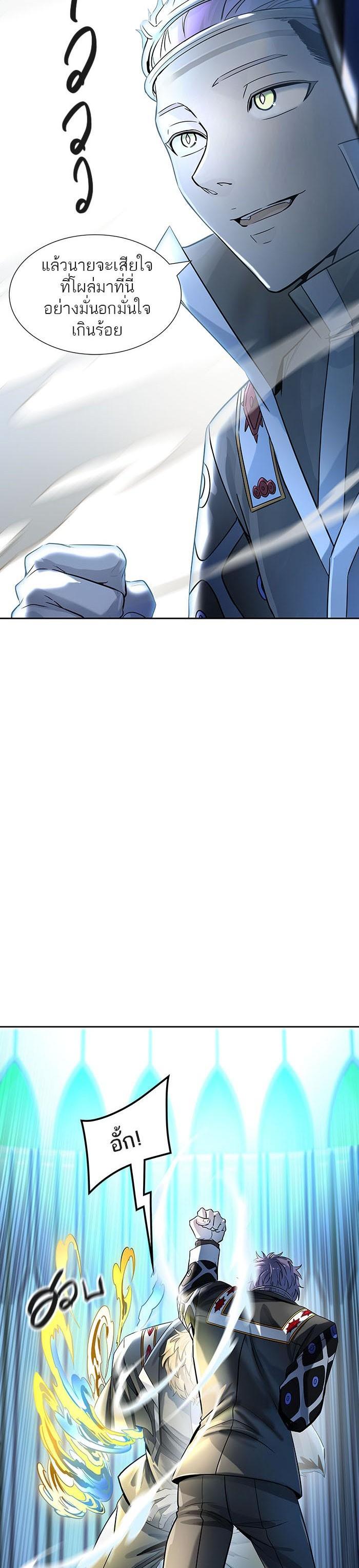 Manga-lc-com อ่านมังงะ อ่านการ์ตูน ออนไลน์ ฟรี Tower of God หอคอยเทพเจ้า ตอนที่ 1 2 3 4 5 6 7 8 9 10 11 12 13 14 ฟรี ไม่มีโฆษณา Manga-lc - อ่าน มังงะ อ่าน การ์ตูน ออนไลน์ อ่านมังงะ ฟรี