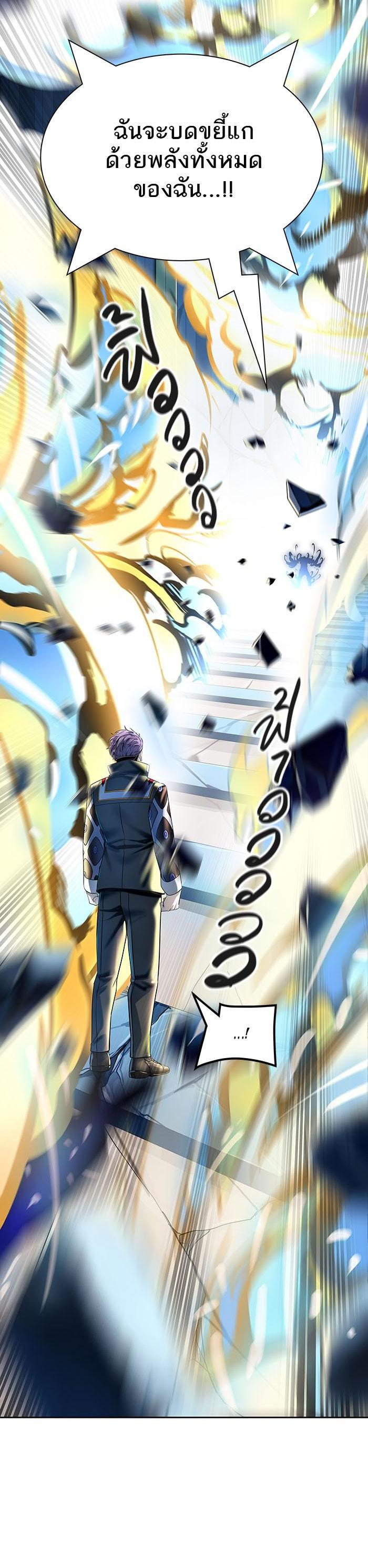 Manga-lc-com อ่านมังงะ อ่านการ์ตูน ออนไลน์ ฟรี Tower of God หอคอยเทพเจ้า ตอนที่ 1 2 3 4 5 6 7 8 9 10 11 12 13 14 ฟรี ไม่มีโฆษณา Manga-lc - อ่าน มังงะ อ่าน การ์ตูน ออนไลน์ อ่านมังงะ ฟรี