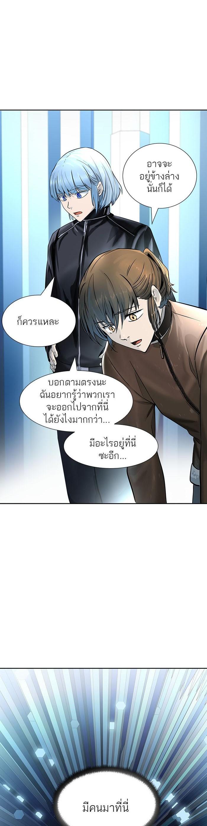 Manga-lc-com อ่านมังงะ อ่านการ์ตูน ออนไลน์ ฟรี Tower of God หอคอยเทพเจ้า ตอนที่ 1 2 3 4 5 6 7 8 9 10 11 12 13 14 ฟรี ไม่มีโฆษณา Manga-lc - อ่าน มังงะ อ่าน การ์ตูน ออนไลน์ อ่านมังงะ ฟรี