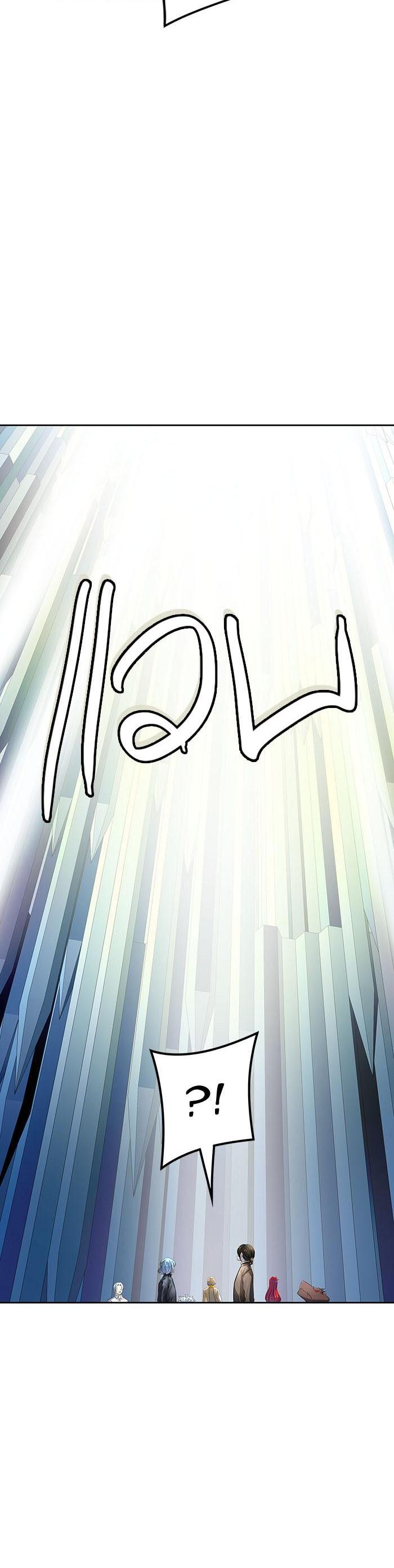 Manga-lc-com อ่านมังงะ อ่านการ์ตูน ออนไลน์ ฟรี Tower of God หอคอยเทพเจ้า ตอนที่ 1 2 3 4 5 6 7 8 9 10 11 12 13 14 ฟรี ไม่มีโฆษณา Manga-lc - อ่าน มังงะ อ่าน การ์ตูน ออนไลน์ อ่านมังงะ ฟรี