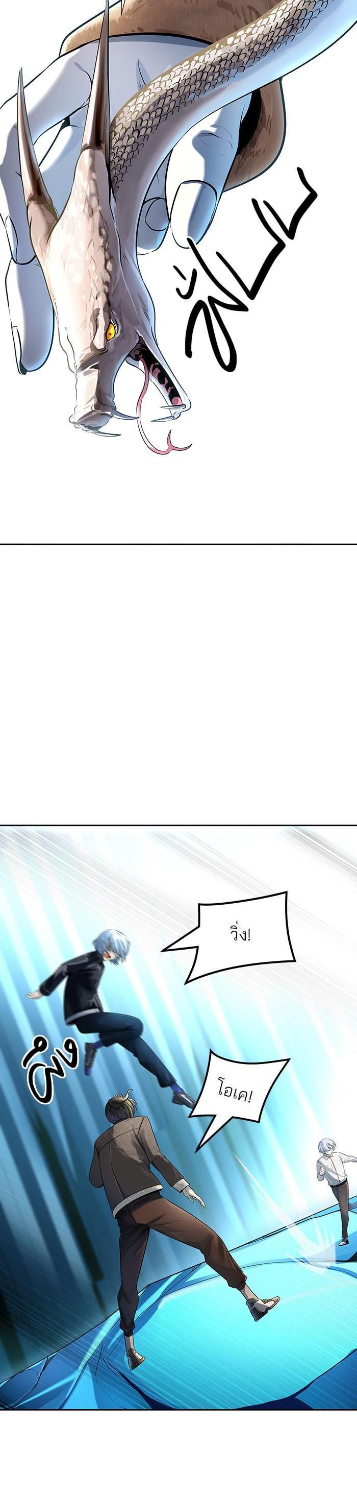 Manga-lc-com อ่านมังงะ อ่านการ์ตูน ออนไลน์ ฟรี Tower of God หอคอยเทพเจ้า ตอนที่ 1 2 3 4 5 6 7 8 9 10 11 12 13 14 ฟรี ไม่มีโฆษณา Manga-lc - อ่าน มังงะ อ่าน การ์ตูน ออนไลน์ อ่านมังงะ ฟรี