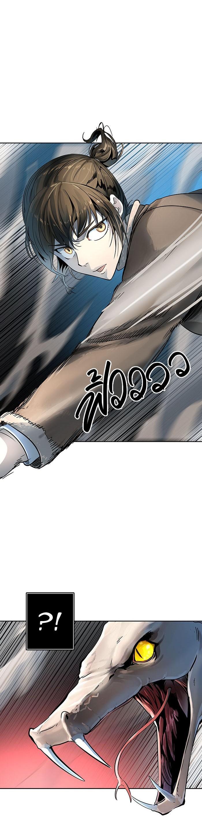 Manga-lc-com อ่านมังงะ อ่านการ์ตูน ออนไลน์ ฟรี Tower of God หอคอยเทพเจ้า ตอนที่ 1 2 3 4 5 6 7 8 9 10 11 12 13 14 ฟรี ไม่มีโฆษณา Manga-lc - อ่าน มังงะ อ่าน การ์ตูน ออนไลน์ อ่านมังงะ ฟรี