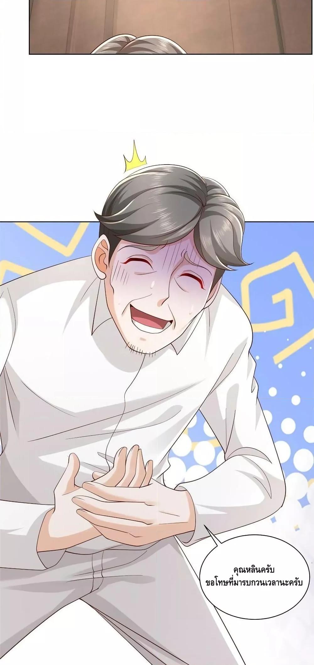 Manga-lc-com อ่านมังงะ อ่านการ์ตูน ออนไลน์ ฟรี RandomlyHaveA ตอนที่ 1 2 3 4 5 6 7 8 9 10 11 12 13 14 ฟรี ไม่มีโฆษณา Manga-lc - อ่าน มังงะ อ่าน การ์ตูน ออนไลน์ อ่านมังงะ ฟรี