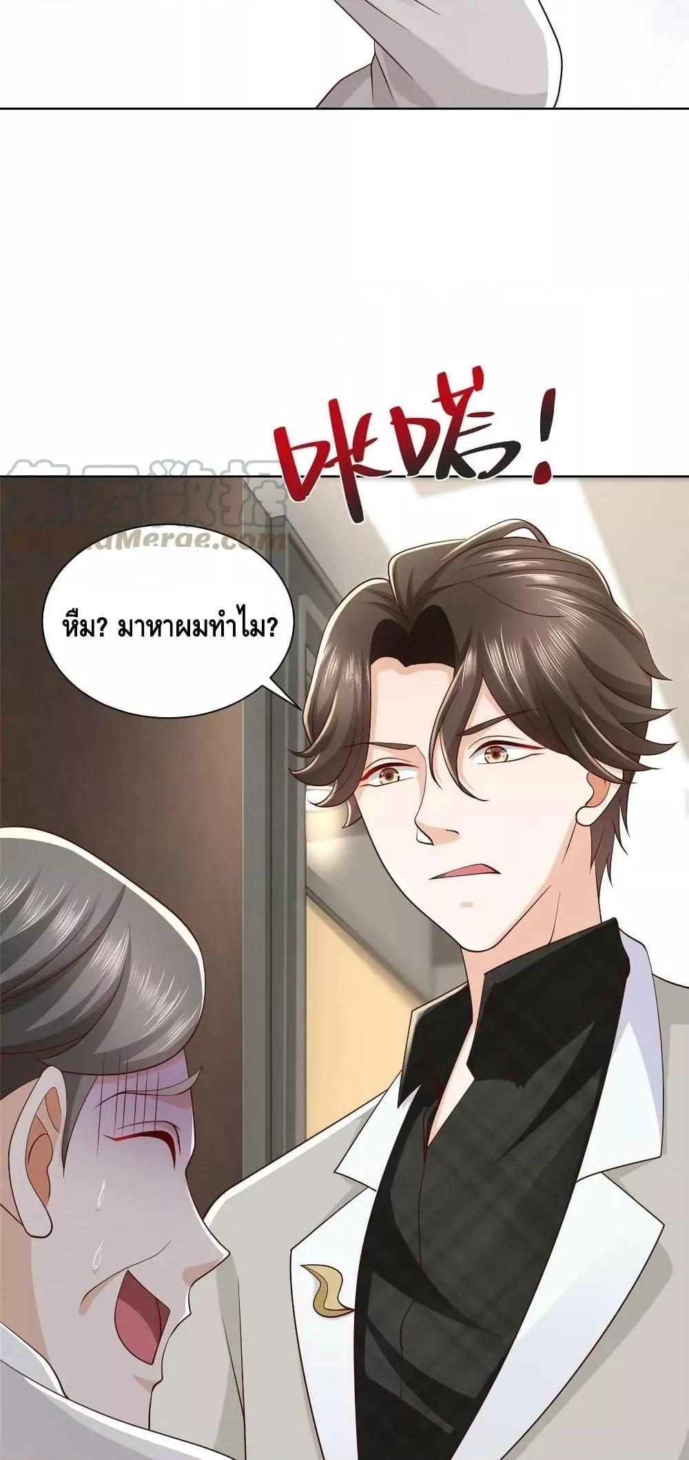 Manga-lc-com อ่านมังงะ อ่านการ์ตูน ออนไลน์ ฟรี RandomlyHaveA ตอนที่ 1 2 3 4 5 6 7 8 9 10 11 12 13 14 ฟรี ไม่มีโฆษณา Manga-lc - อ่าน มังงะ อ่าน การ์ตูน ออนไลน์ อ่านมังงะ ฟรี