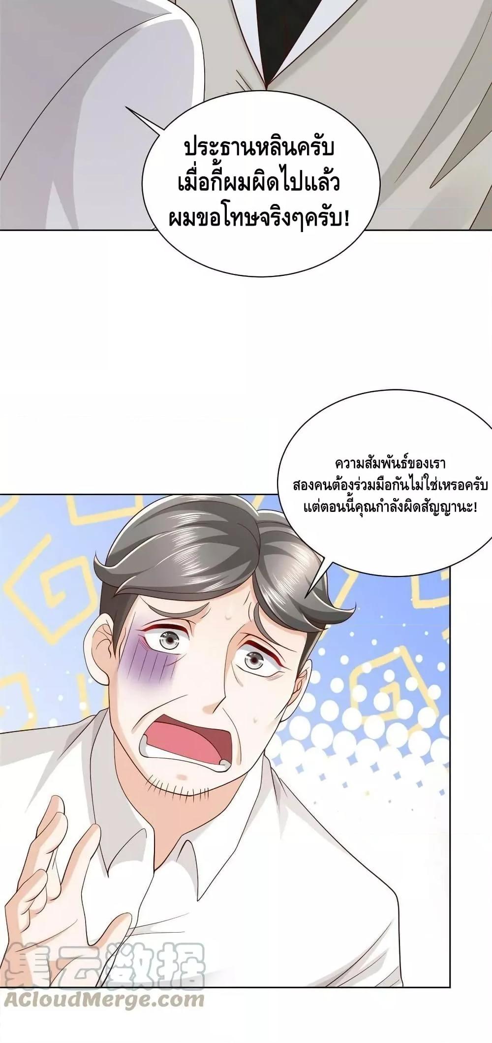 Manga-lc-com อ่านมังงะ อ่านการ์ตูน ออนไลน์ ฟรี RandomlyHaveA ตอนที่ 1 2 3 4 5 6 7 8 9 10 11 12 13 14 ฟรี ไม่มีโฆษณา Manga-lc - อ่าน มังงะ อ่าน การ์ตูน ออนไลน์ อ่านมังงะ ฟรี