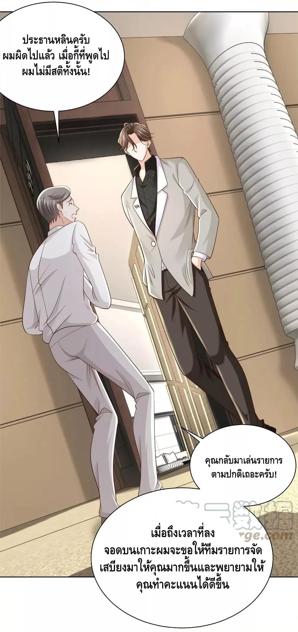 Manga-lc-com อ่านมังงะ อ่านการ์ตูน ออนไลน์ ฟรี RandomlyHaveA ตอนที่ 1 2 3 4 5 6 7 8 9 10 11 12 13 14 ฟรี ไม่มีโฆษณา Manga-lc - อ่าน มังงะ อ่าน การ์ตูน ออนไลน์ อ่านมังงะ ฟรี