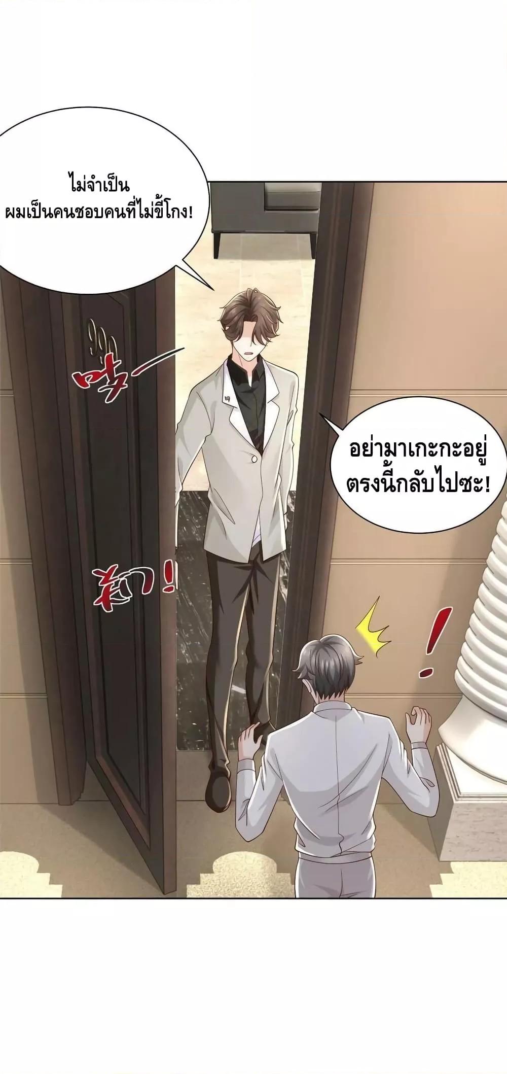 Manga-lc-com อ่านมังงะ อ่านการ์ตูน ออนไลน์ ฟรี RandomlyHaveA ตอนที่ 1 2 3 4 5 6 7 8 9 10 11 12 13 14 ฟรี ไม่มีโฆษณา Manga-lc - อ่าน มังงะ อ่าน การ์ตูน ออนไลน์ อ่านมังงะ ฟรี