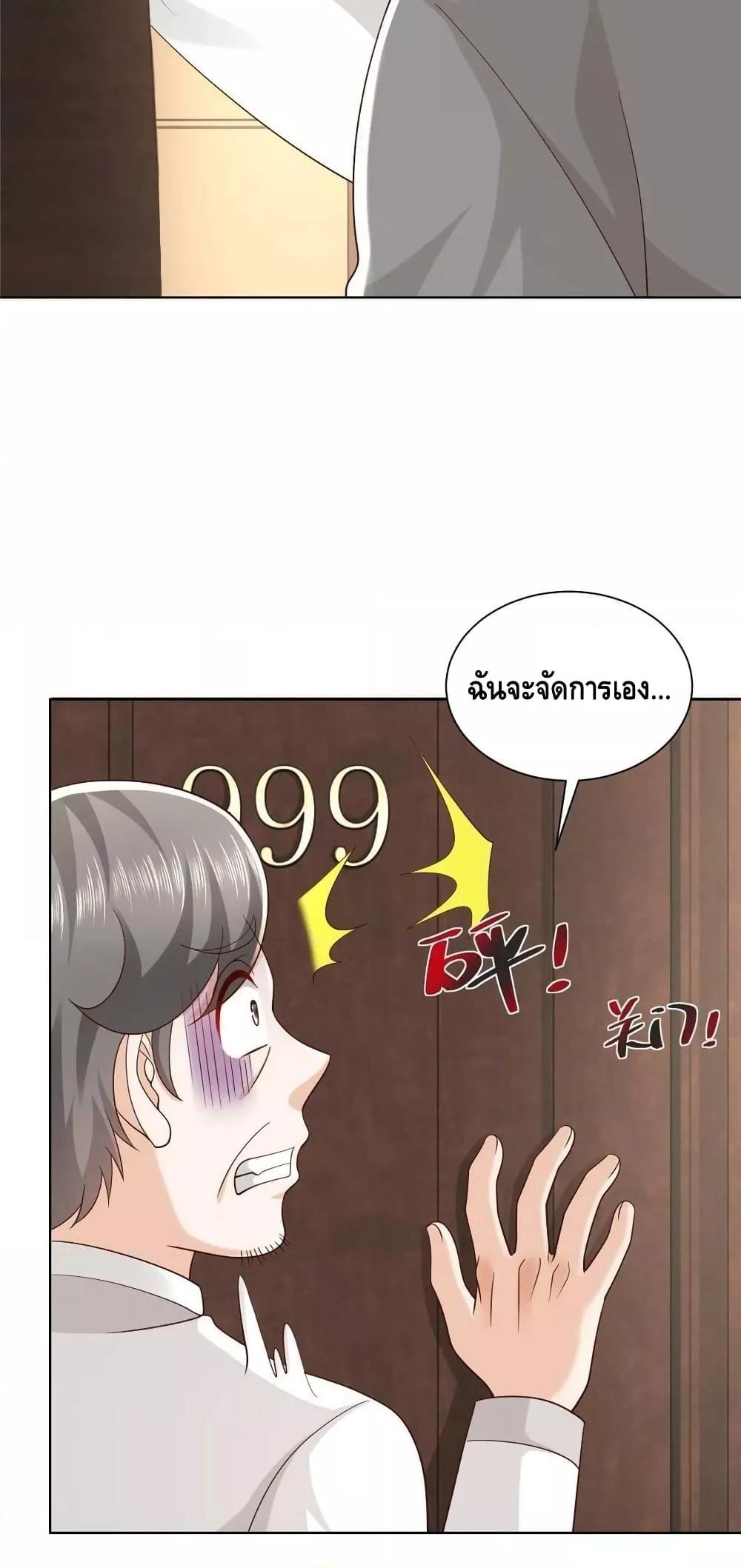 Manga-lc-com อ่านมังงะ อ่านการ์ตูน ออนไลน์ ฟรี RandomlyHaveA ตอนที่ 1 2 3 4 5 6 7 8 9 10 11 12 13 14 ฟรี ไม่มีโฆษณา Manga-lc - อ่าน มังงะ อ่าน การ์ตูน ออนไลน์ อ่านมังงะ ฟรี