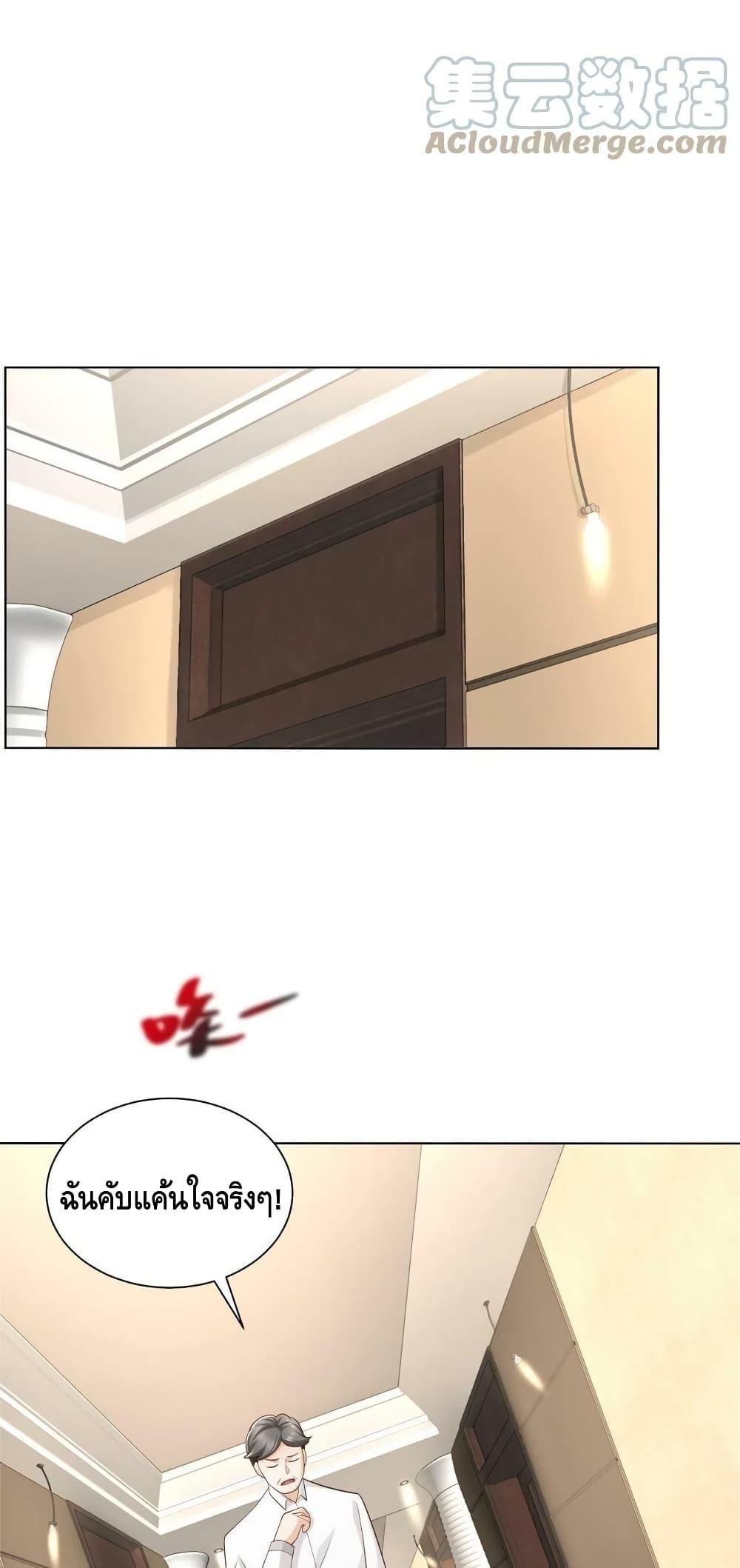 Manga-lc-com อ่านมังงะ อ่านการ์ตูน ออนไลน์ ฟรี RandomlyHaveA ตอนที่ 1 2 3 4 5 6 7 8 9 10 11 12 13 14 ฟรี ไม่มีโฆษณา Manga-lc - อ่าน มังงะ อ่าน การ์ตูน ออนไลน์ อ่านมังงะ ฟรี