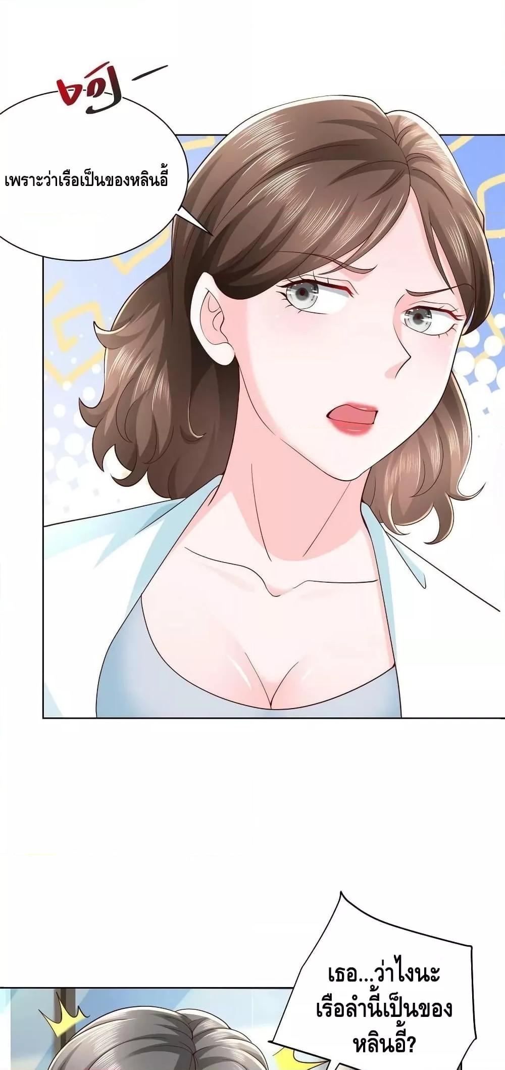 Manga-lc-com อ่านมังงะ อ่านการ์ตูน ออนไลน์ ฟรี RandomlyHaveA ตอนที่ 1 2 3 4 5 6 7 8 9 10 11 12 13 14 ฟรี ไม่มีโฆษณา Manga-lc - อ่าน มังงะ อ่าน การ์ตูน ออนไลน์ อ่านมังงะ ฟรี