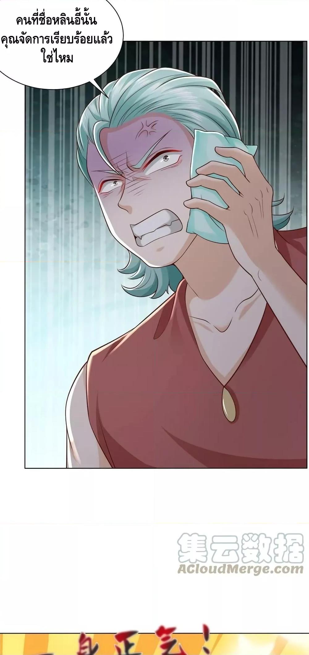 Manga-lc-com อ่านมังงะ อ่านการ์ตูน ออนไลน์ ฟรี RandomlyHaveA ตอนที่ 1 2 3 4 5 6 7 8 9 10 11 12 13 14 ฟรี ไม่มีโฆษณา Manga-lc - อ่าน มังงะ อ่าน การ์ตูน ออนไลน์ อ่านมังงะ ฟรี