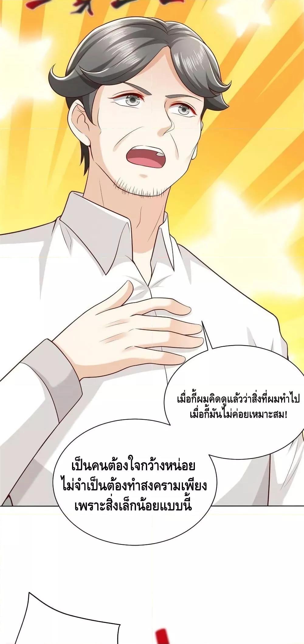 Manga-lc-com อ่านมังงะ อ่านการ์ตูน ออนไลน์ ฟรี RandomlyHaveA ตอนที่ 1 2 3 4 5 6 7 8 9 10 11 12 13 14 ฟรี ไม่มีโฆษณา Manga-lc - อ่าน มังงะ อ่าน การ์ตูน ออนไลน์ อ่านมังงะ ฟรี