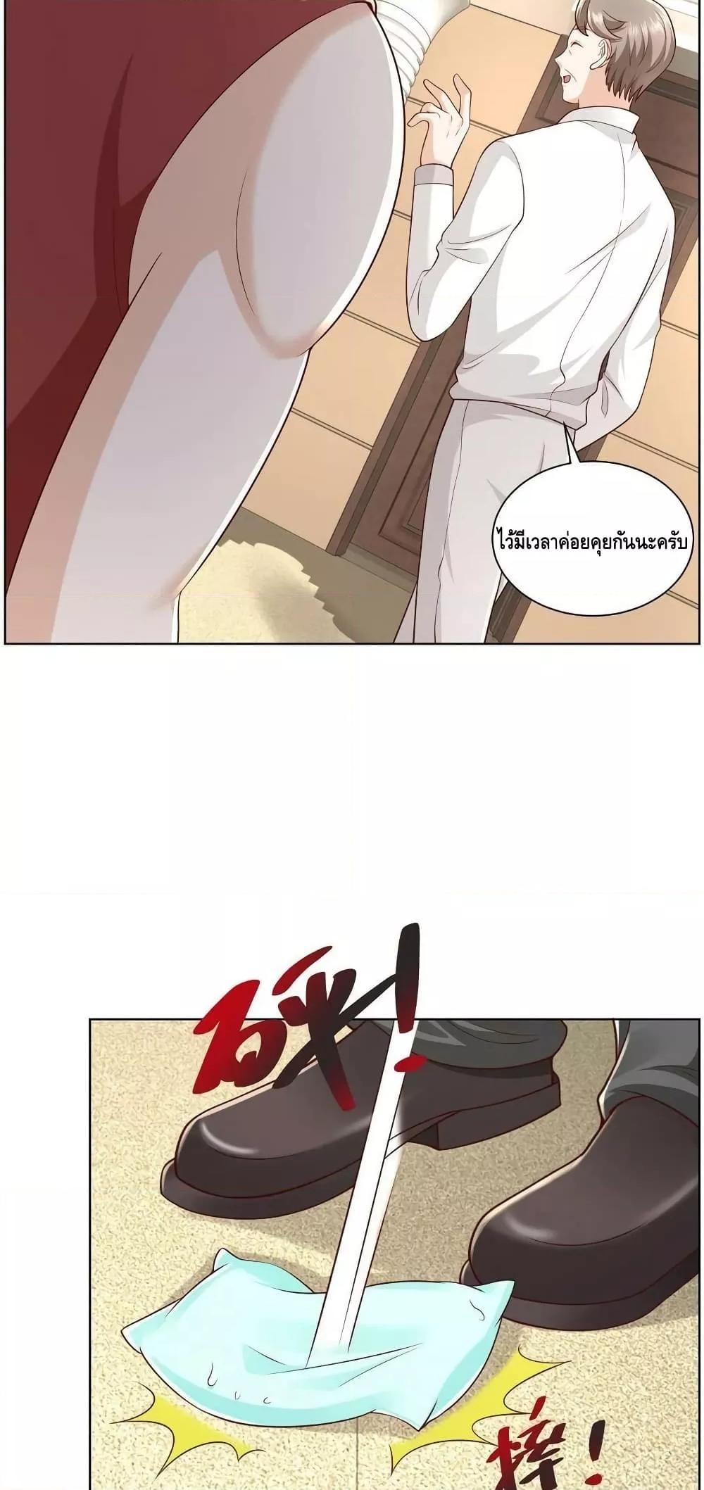 Manga-lc-com อ่านมังงะ อ่านการ์ตูน ออนไลน์ ฟรี RandomlyHaveA ตอนที่ 1 2 3 4 5 6 7 8 9 10 11 12 13 14 ฟรี ไม่มีโฆษณา Manga-lc - อ่าน มังงะ อ่าน การ์ตูน ออนไลน์ อ่านมังงะ ฟรี