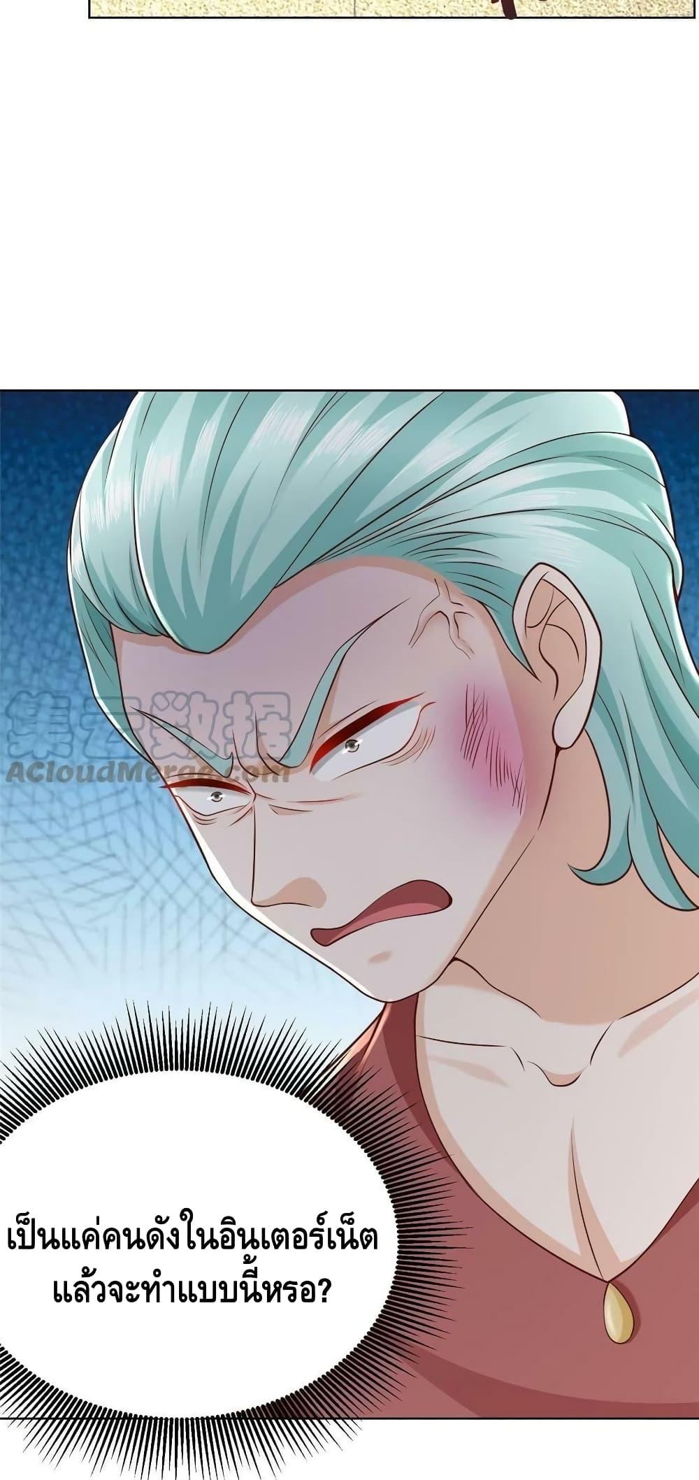 Manga-lc-com อ่านมังงะ อ่านการ์ตูน ออนไลน์ ฟรี RandomlyHaveA ตอนที่ 1 2 3 4 5 6 7 8 9 10 11 12 13 14 ฟรี ไม่มีโฆษณา Manga-lc - อ่าน มังงะ อ่าน การ์ตูน ออนไลน์ อ่านมังงะ ฟรี