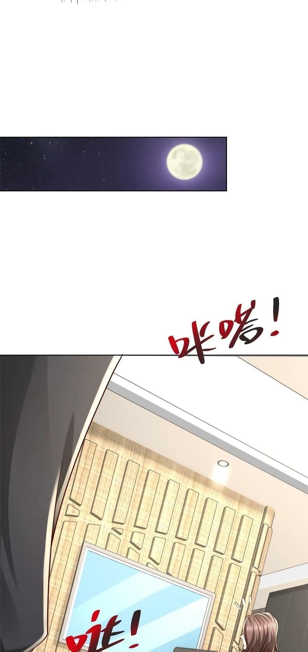 Manga-lc-com อ่านมังงะ อ่านการ์ตูน ออนไลน์ ฟรี RandomlyHaveA ตอนที่ 1 2 3 4 5 6 7 8 9 10 11 12 13 14 ฟรี ไม่มีโฆษณา Manga-lc - อ่าน มังงะ อ่าน การ์ตูน ออนไลน์ อ่านมังงะ ฟรี