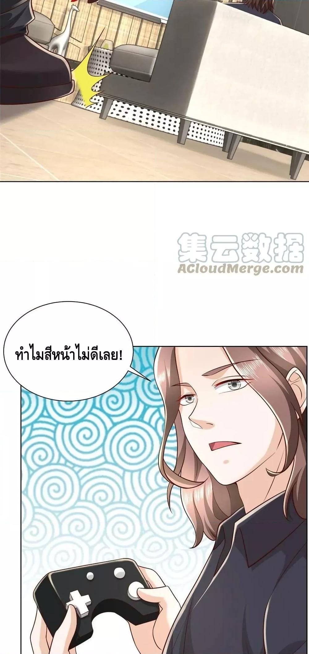 Manga-lc-com อ่านมังงะ อ่านการ์ตูน ออนไลน์ ฟรี RandomlyHaveA ตอนที่ 1 2 3 4 5 6 7 8 9 10 11 12 13 14 ฟรี ไม่มีโฆษณา Manga-lc - อ่าน มังงะ อ่าน การ์ตูน ออนไลน์ อ่านมังงะ ฟรี